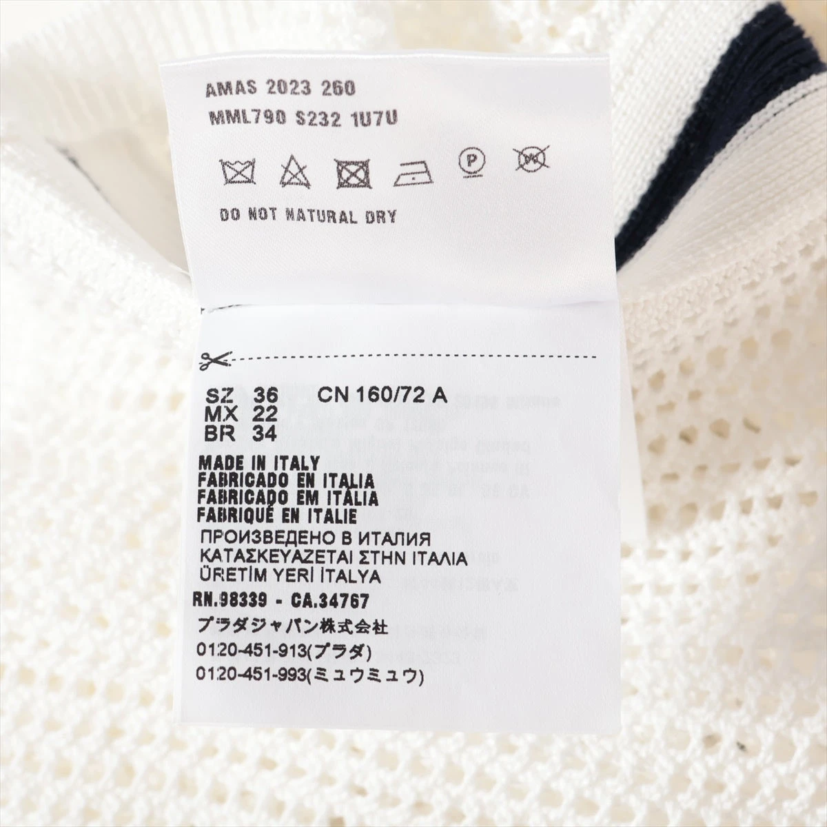 MIU MIU ライトブルー 半袖セーター 36 MIU MIU ライトブルー 半袖セーター 36 トップス