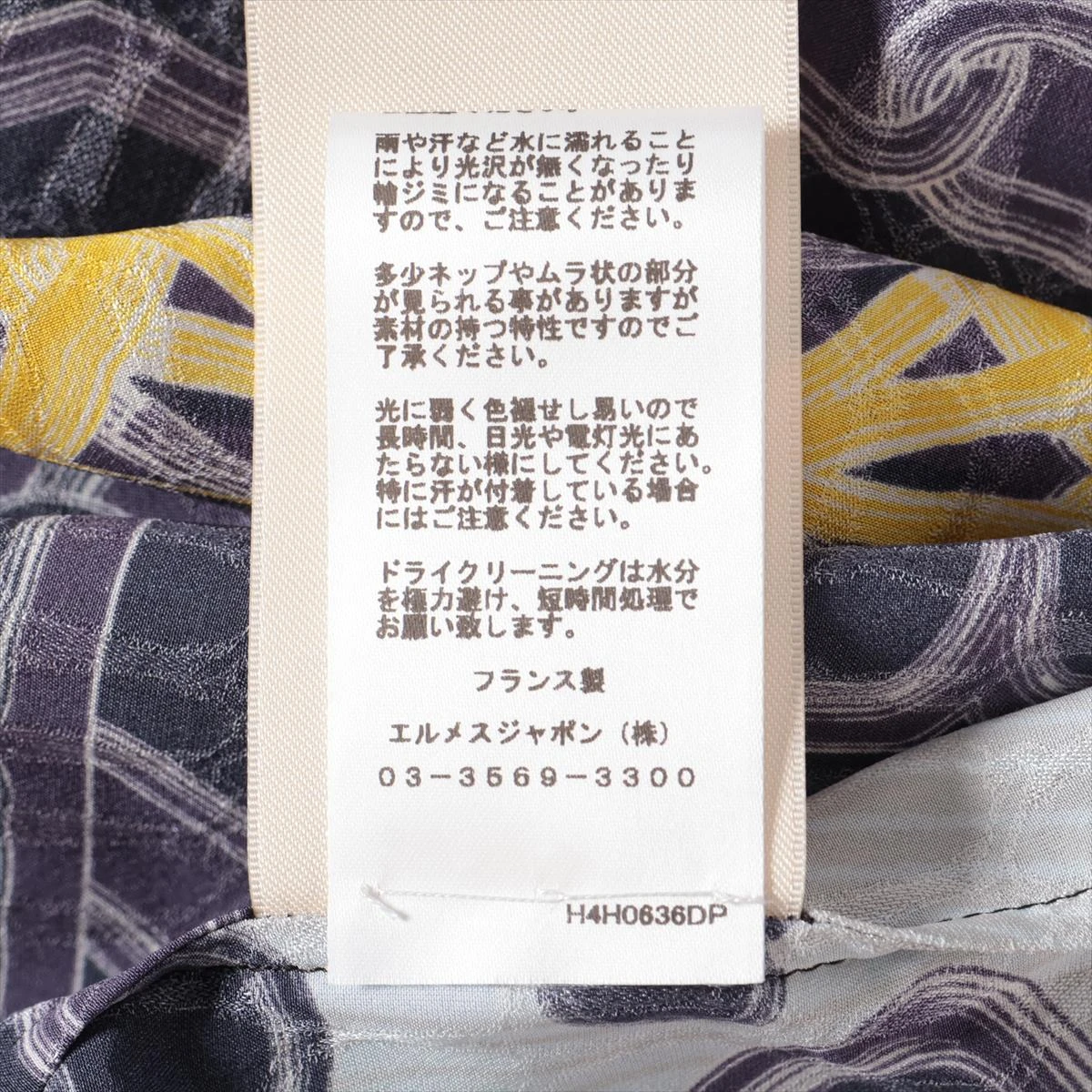 エルメス 24年 シルク ノースリーブワンピース 38 レディース ネイビー