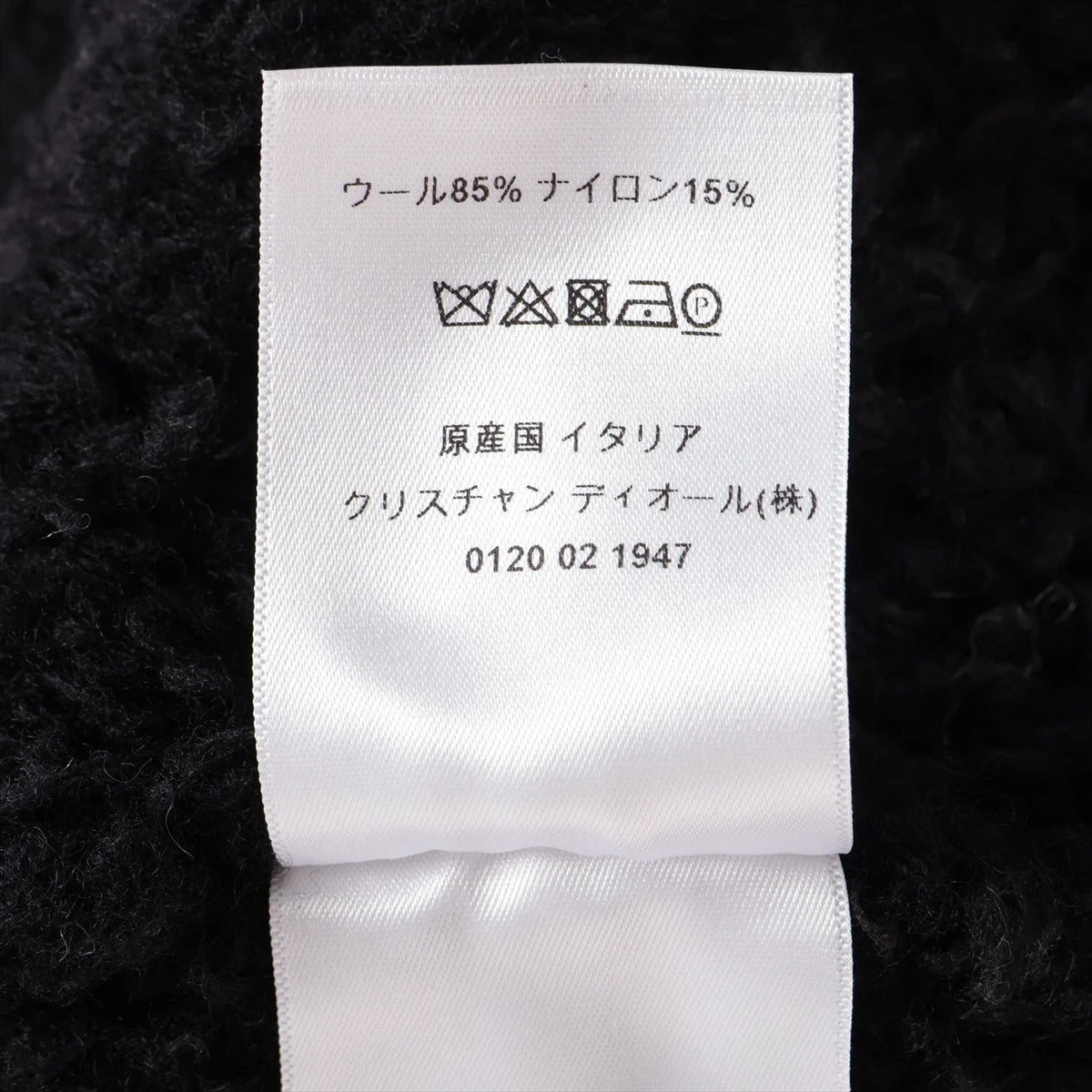 クリスチャンディオール J'ADIOR 21AW ウール セーター 44
