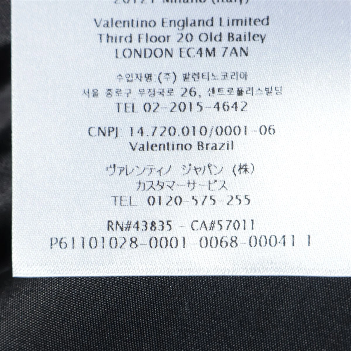 美品　40万　VALENTINO ヴァレンティノ　スタッズ襟　レース　ワンピース VALENTINO ワンスタッズスニーカー