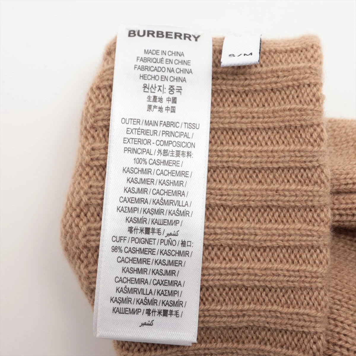 BURBERRY ベージュ 手袋 S/M カシミヤ
