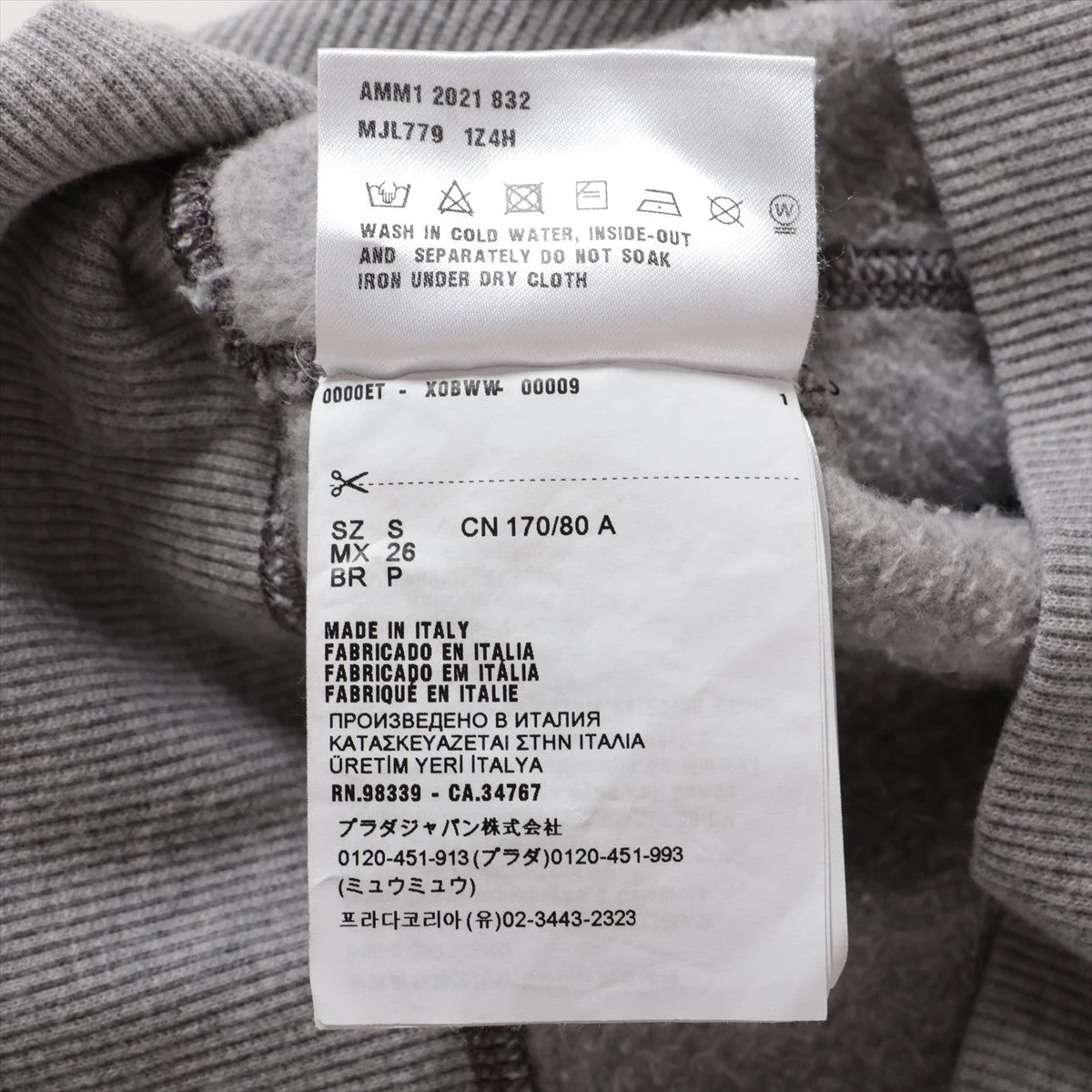 Q291 新品未使用 XL ミュウミュウ タグ付き 大きいサイズ レディース