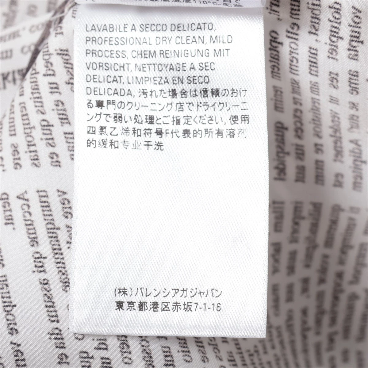 ガリアーノ　ニュースぺーパー柄　シルクワンピース 美品 ジョン ガリアーノ ニュースペーパー柄 半袖 Tシャツ 総柄