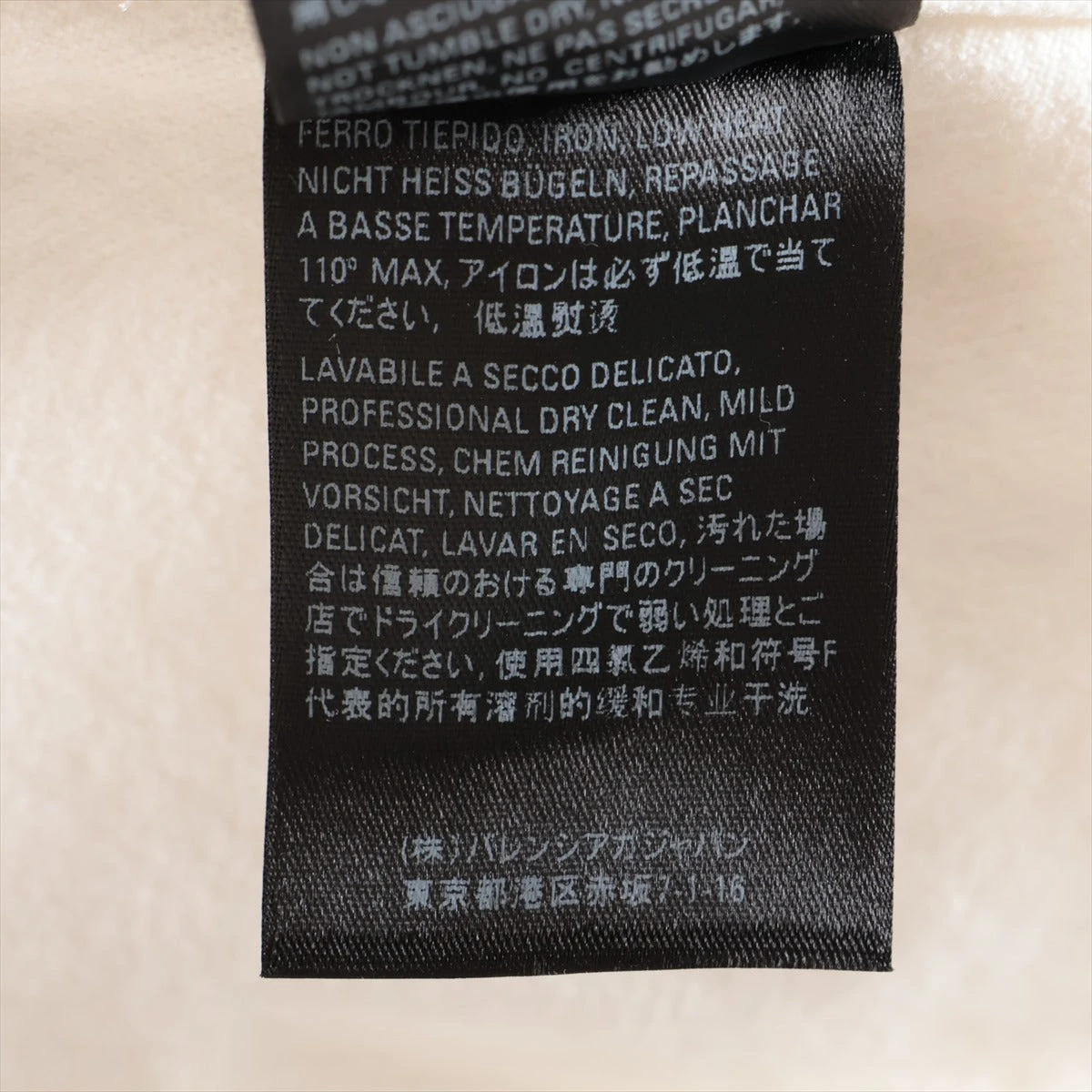 ※主に車関係※　　　　　　　　　　　　　【激レア 美品】バレンシアガ Brand Max】ルイヴィトン・ヴィトン・エルメス・シャネル