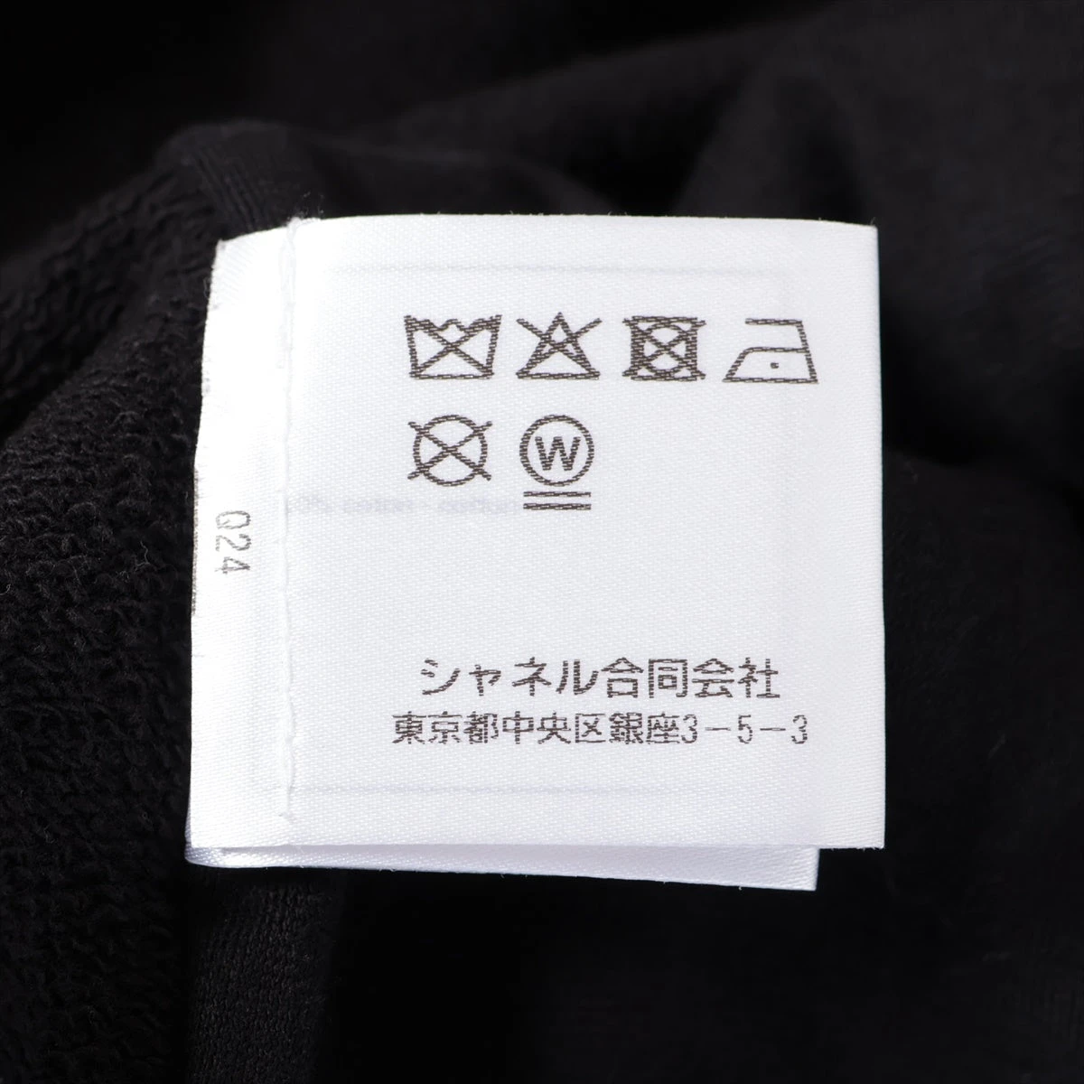 シャネル ココマーク P63 コットン パーカー XS レディース ブラック