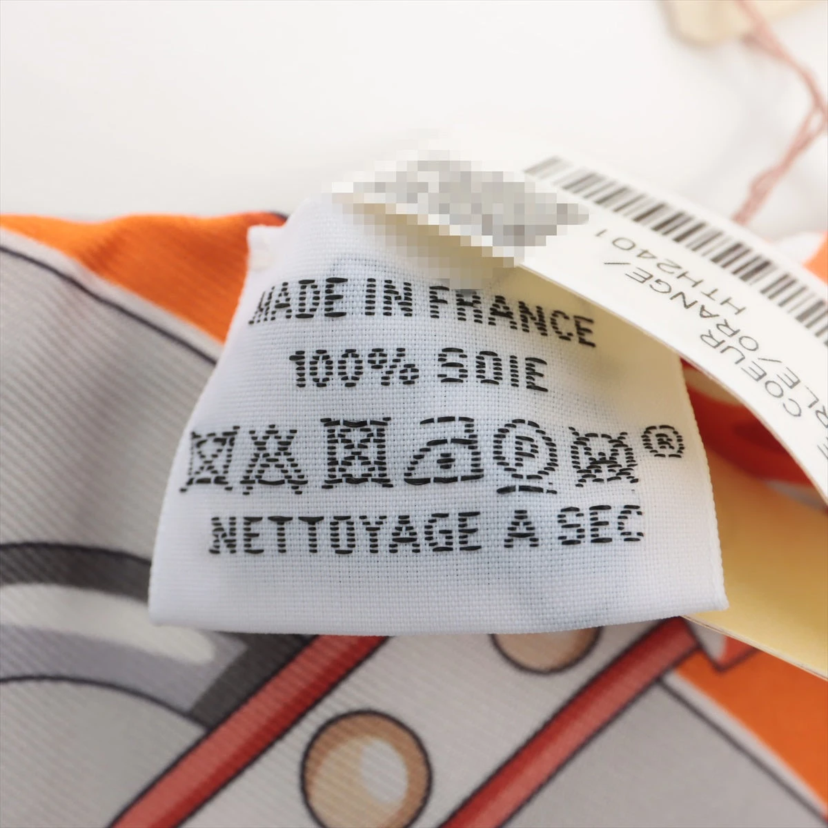 春新作の 楽天市場】【中古】HERMES（エルメス）ツイリー シルク