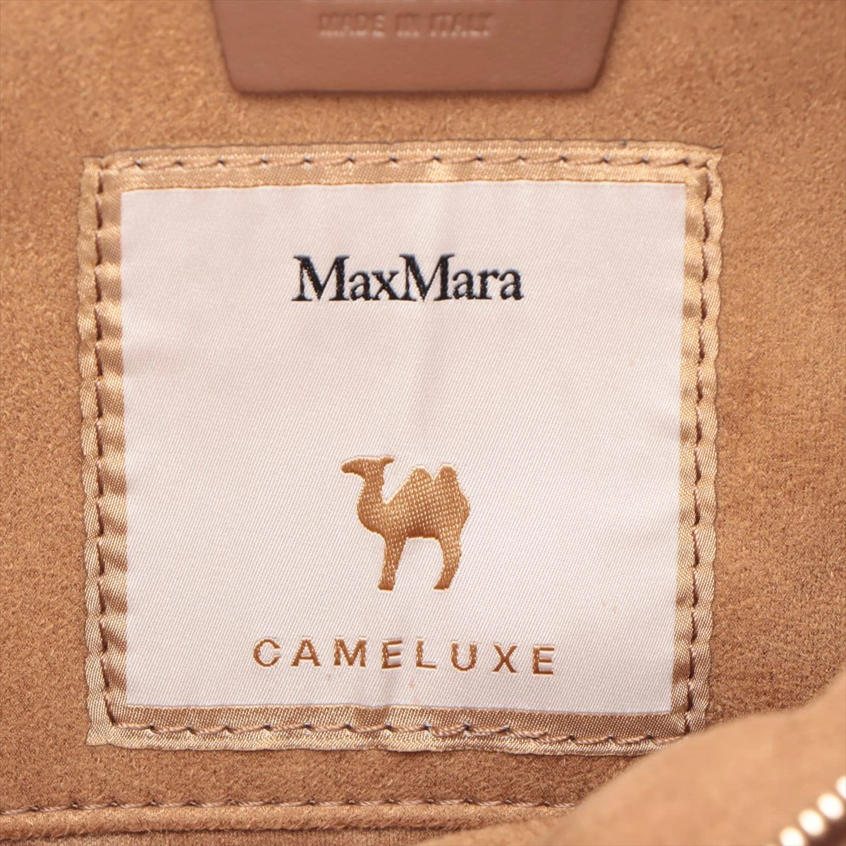 Max Mara テディベア　ブラウンボディバッグ Max Mara（マックスマーラ） ボディバッグ TEDDYBANANE レディース