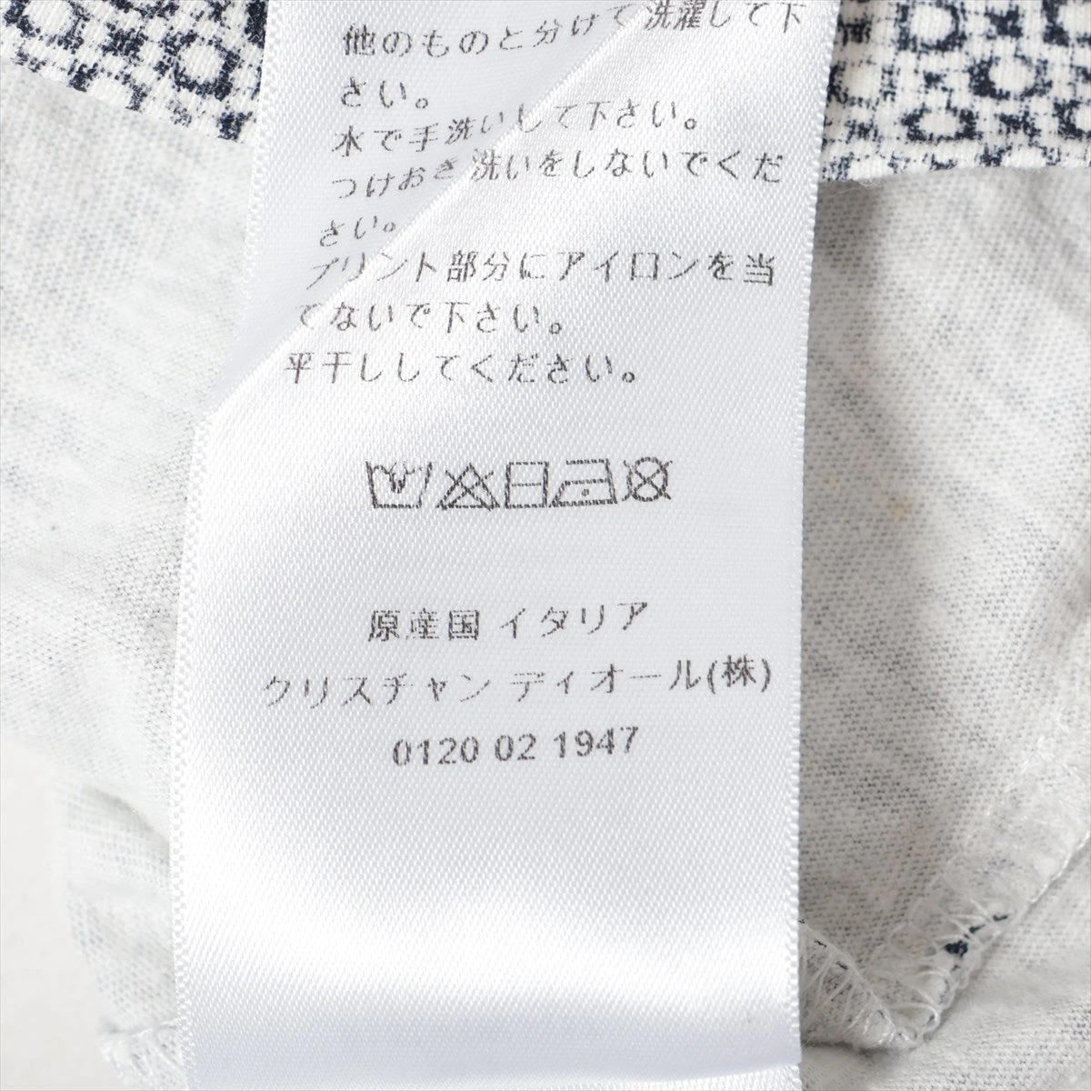 Christian Dior クリスチャンディオール FANTAISIE TAROT LETOILE コットンリネンプリントTシャツ 013T03WJ437 グレー S クリスチャンディオール コットン×リネン Tシャツ S レディース