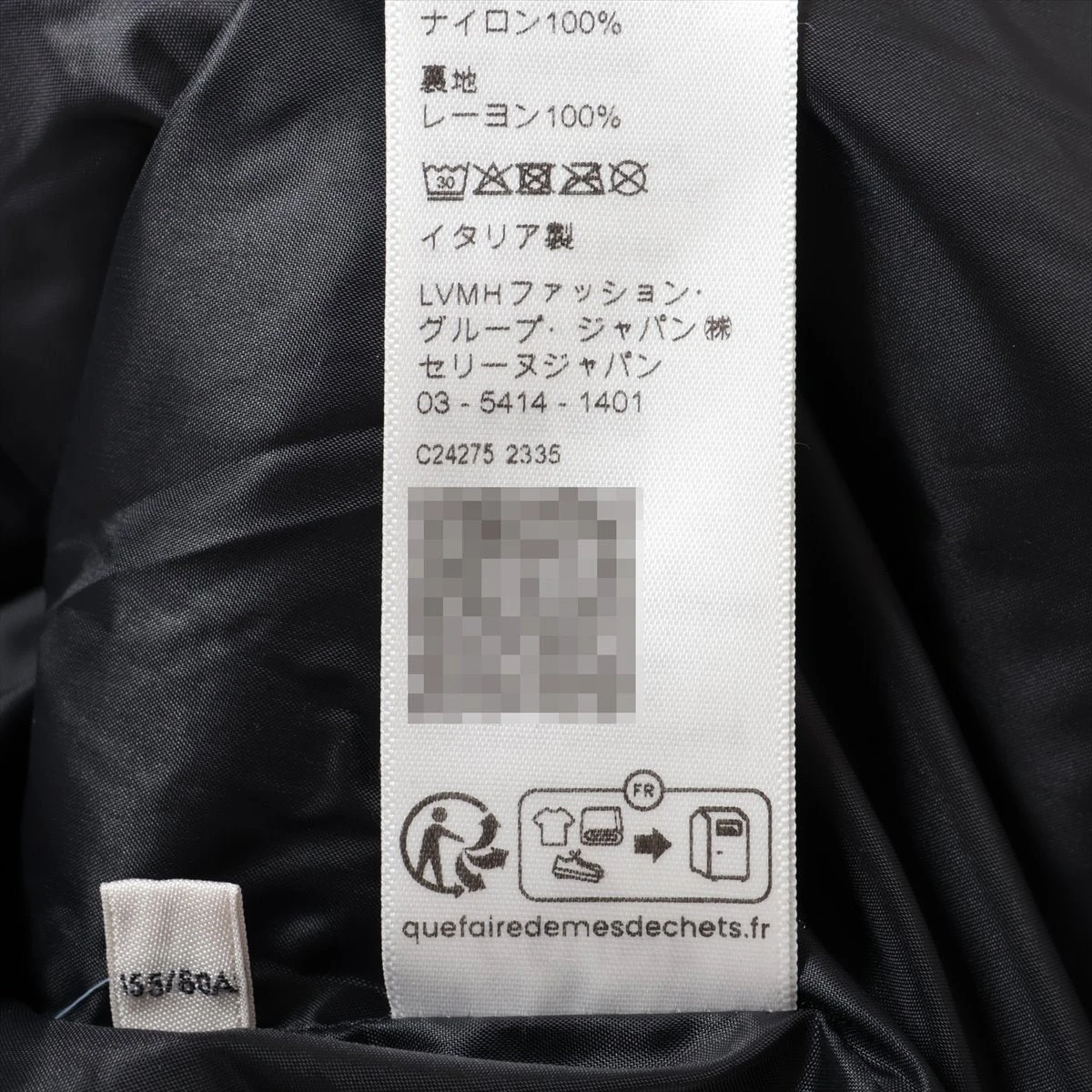セリーヌ　エディ期　2B ジャケット　ブラック　美品　テーラード 2025年最新】CELINE メンズ テーラードジャケットの人気アイテム