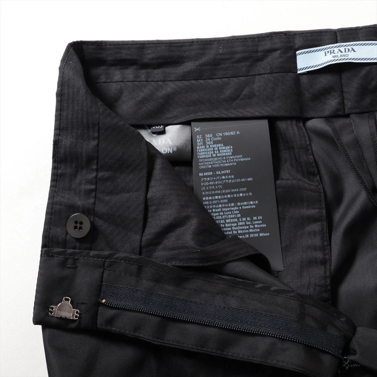 プラダ Re Nylon リ ナイロン ナイロン パンツ 38S レディース