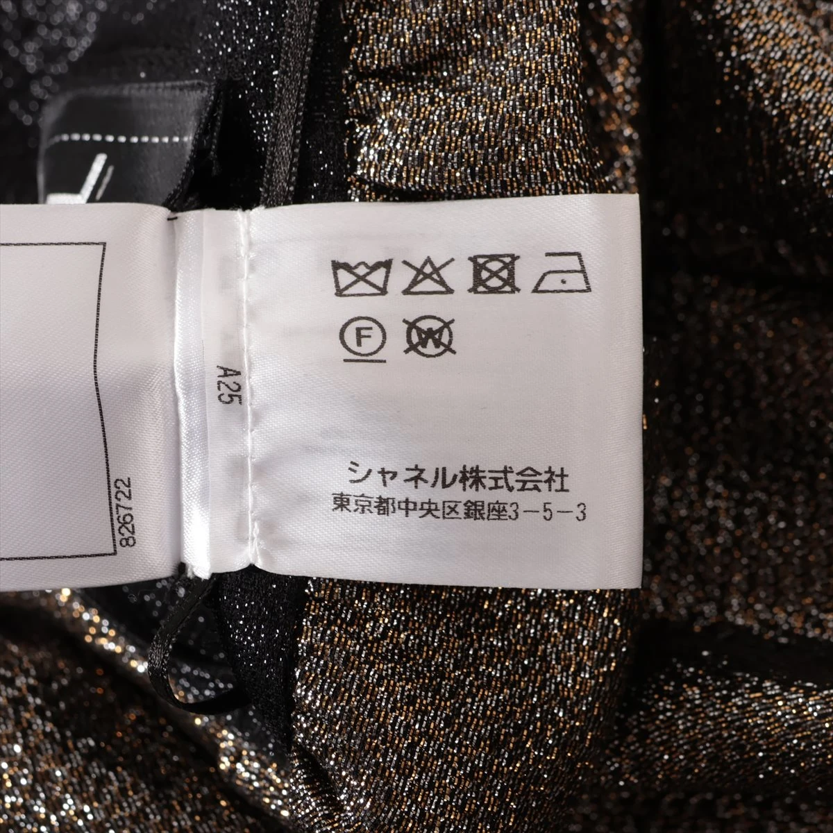 シャネル ココマーク シルク×ポリエステル ケープ 36 レディース