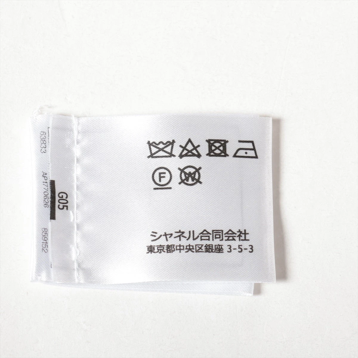 シャネル ココマーク コットン×ナイロン Tシャツ 39 レディース