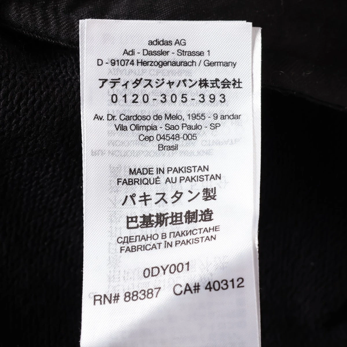 Y-3 コットン×ナイロン スウェットパンツ XS メンズ ブラック 0DY001 