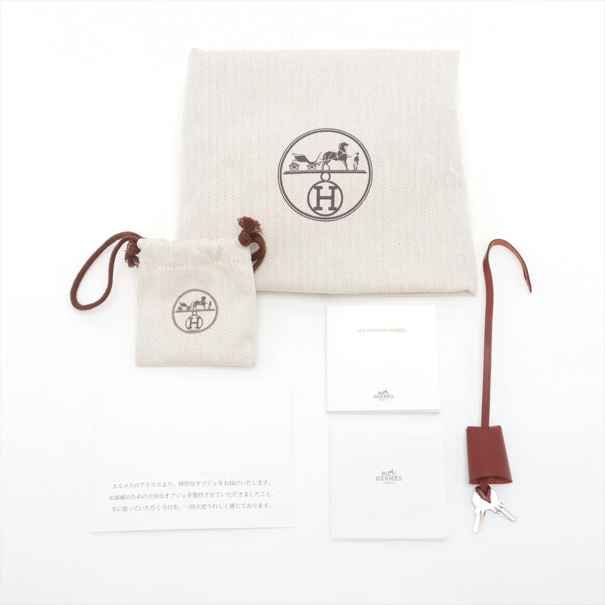 エルメス エールバッグジップPM トワルアッシュ×レザー ベージュ