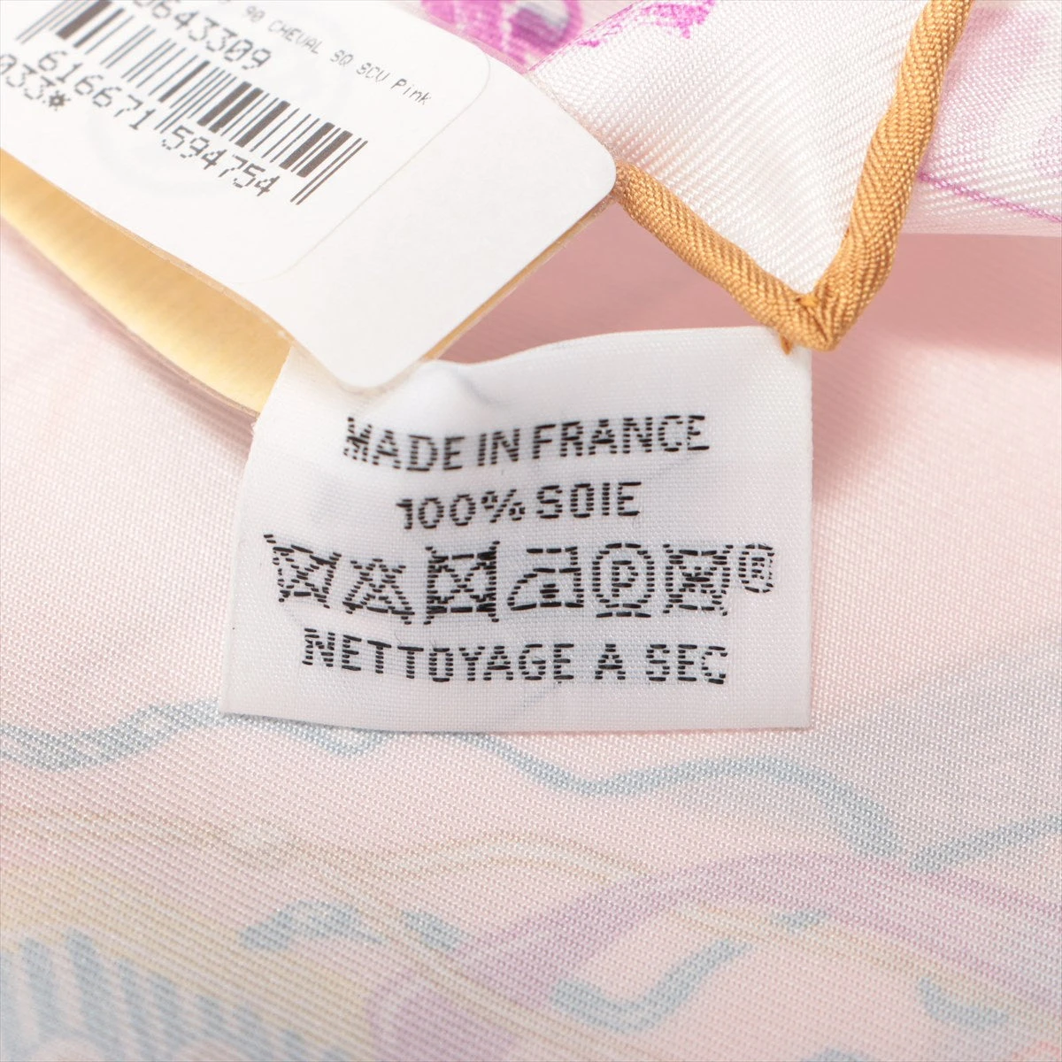 エルメス カレ90 Chevaloscope シュヴァロスコープ スカーフ シルク