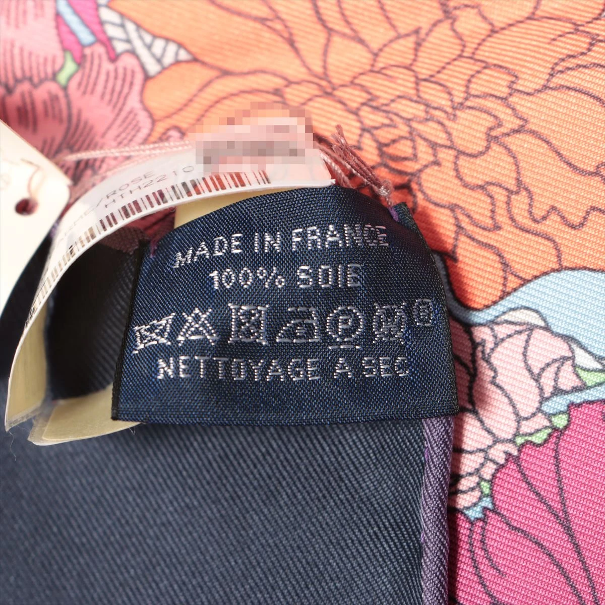 M様専用 【HERMES】カレ90 新品未使用 ローブ レジェール ネイビー