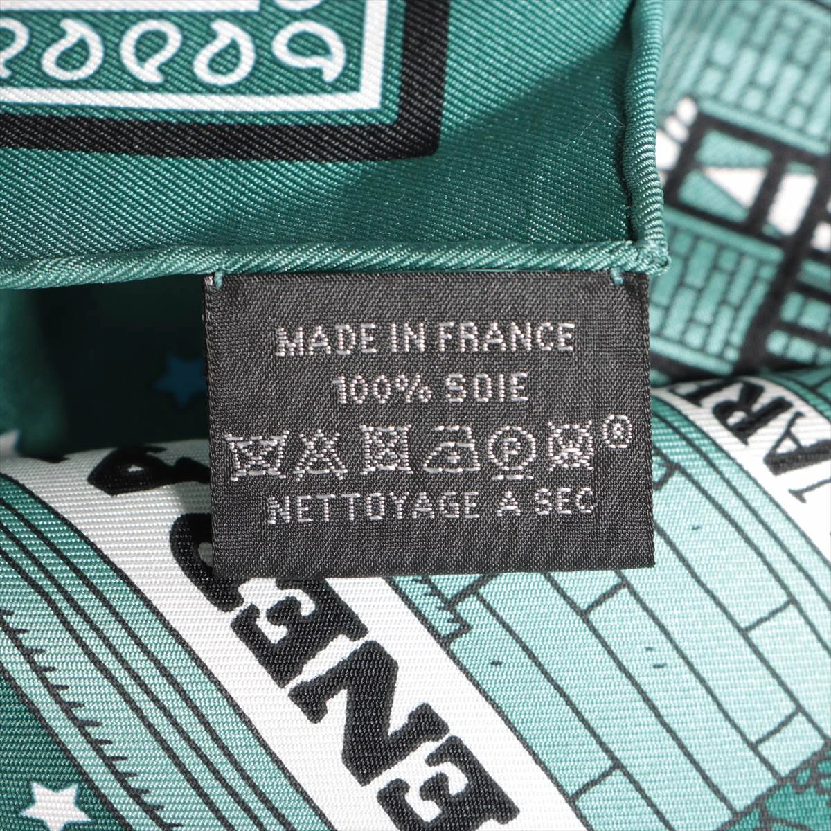 【HERMES 】エルメス カレ55 パリ・ステーション 楽天市場】HERMES エルメス カレ55 エルメス パリステーション