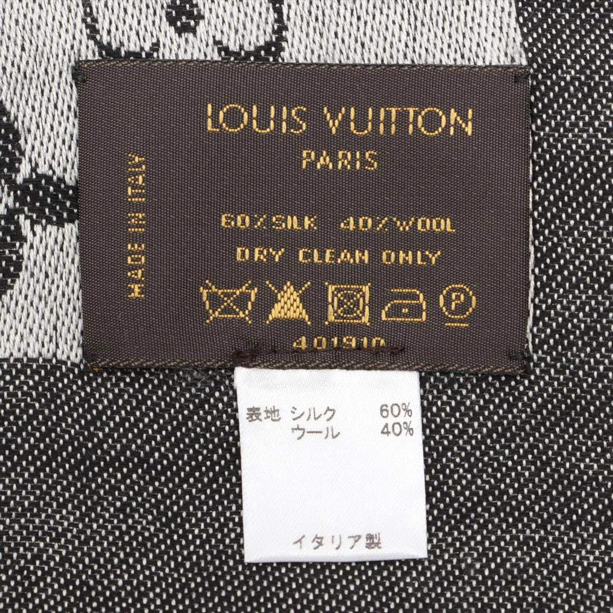 ヴィトン 401910 ショールモノグラム スカーフ ウール×シルク