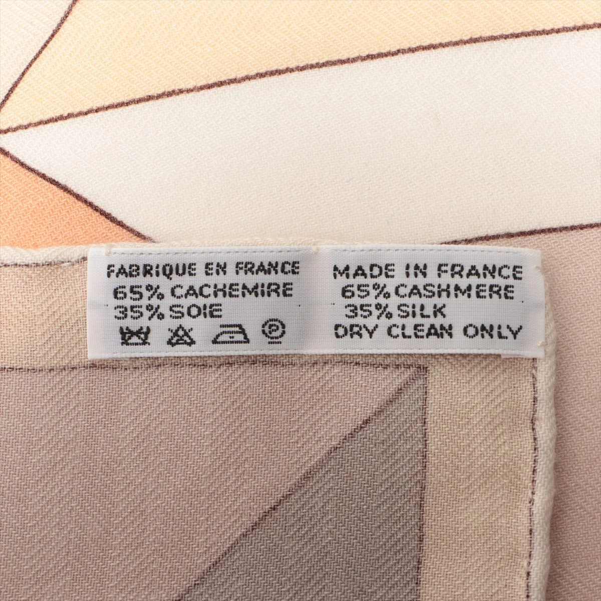 HERMES エルメス ツイリー　騎乗のパースペクティブ エルメス カレジェアン PERSPECTIVE CAVALIERE 騎乗の