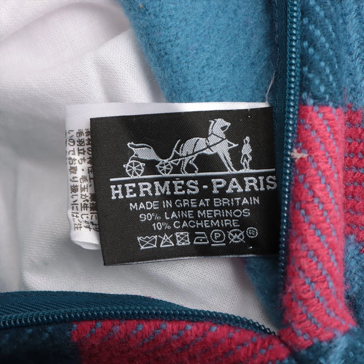 エルメス クッション ウール×カシミヤ ブルー A3061241｜中古ブランド