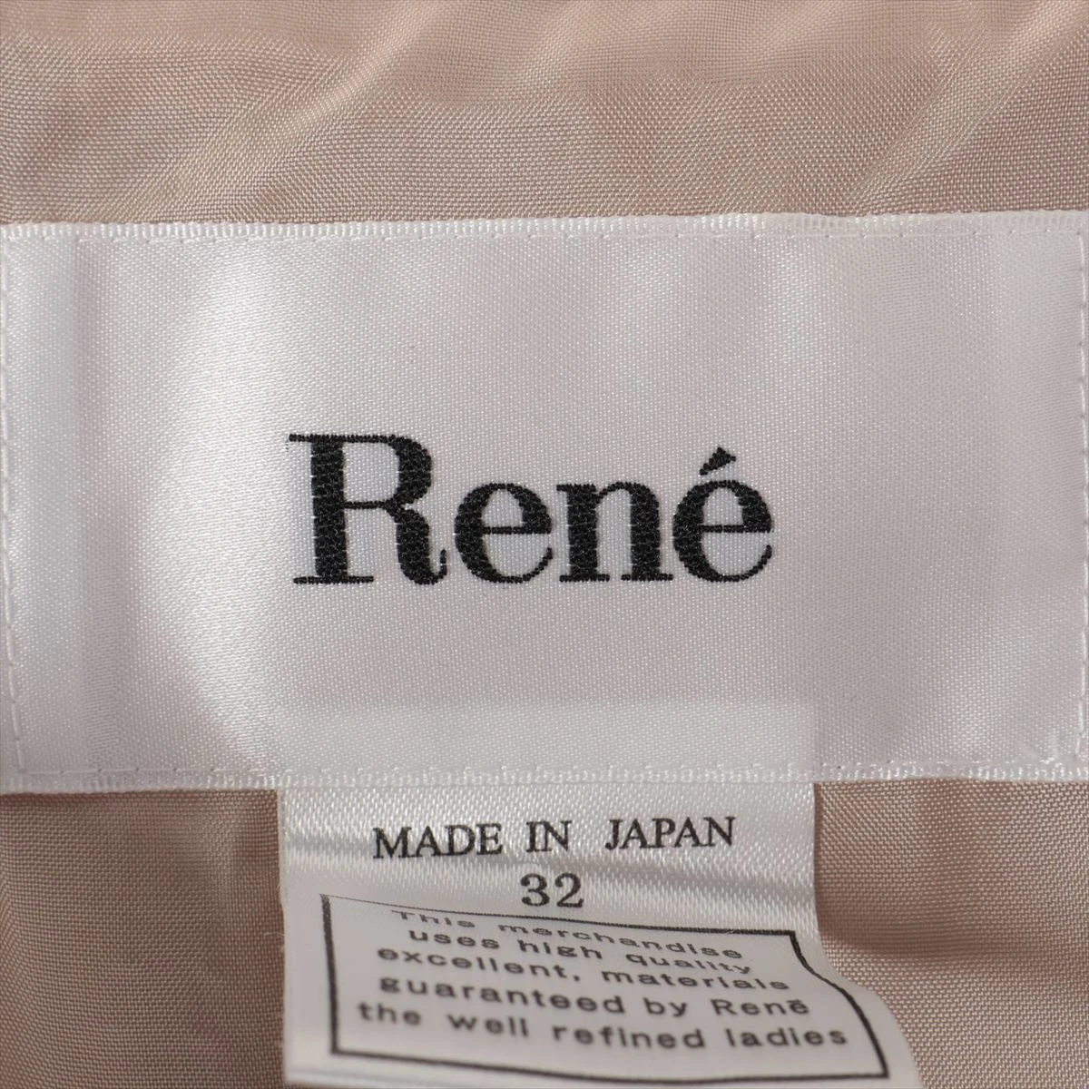 ルネ ウール×アンゴラ コート 32 レディース ベージュ 6448210