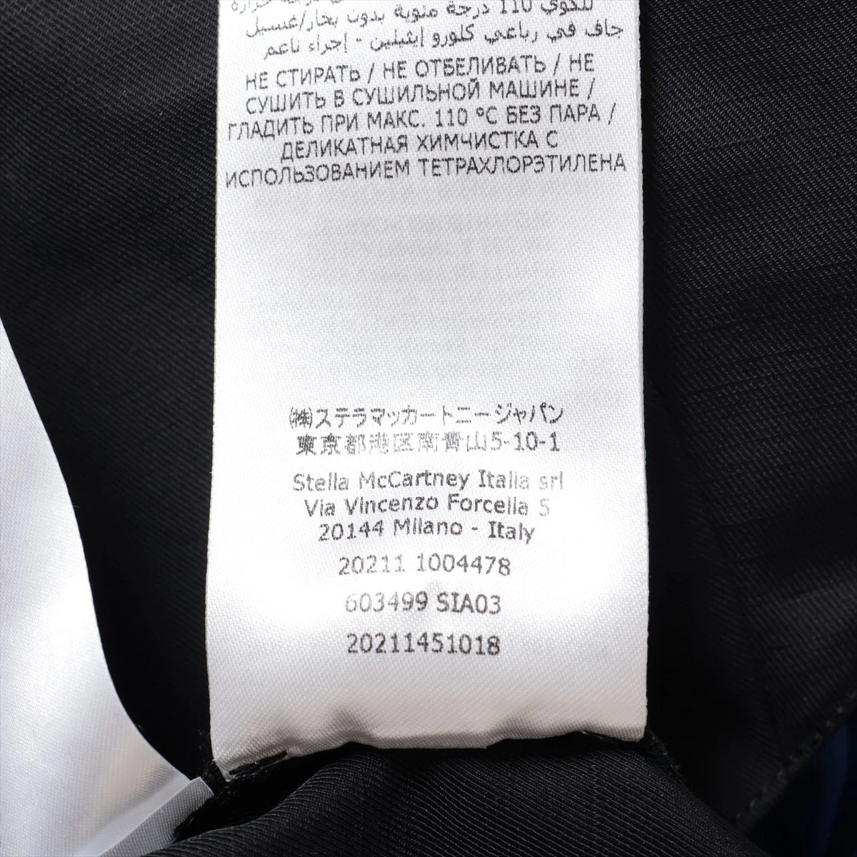 ステラマッカートニー 21年 コットン×ナイロン カットソー 36