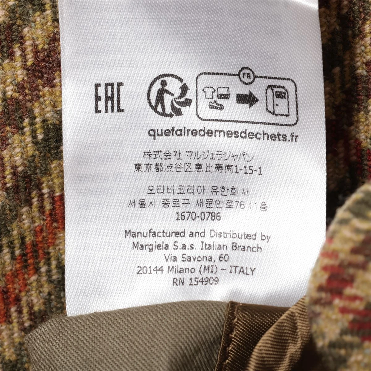 JeffJohnMAISON MARGIELA 22AW チェックコート 22aw MAISON MARGIELA チェックロングコート - メルカリ