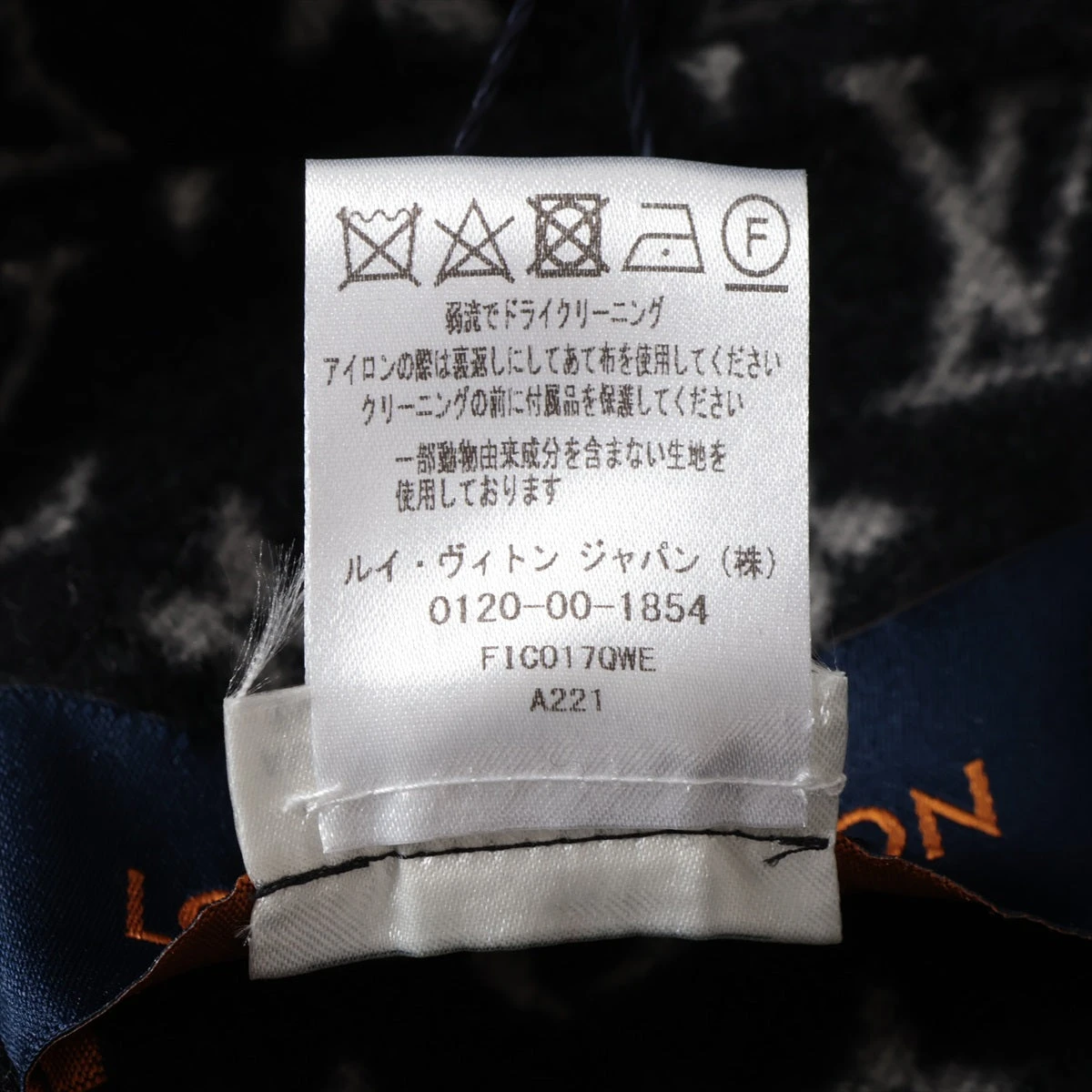 ヴィトン 20SS ウール ポンチョ 36 レディース ブラック