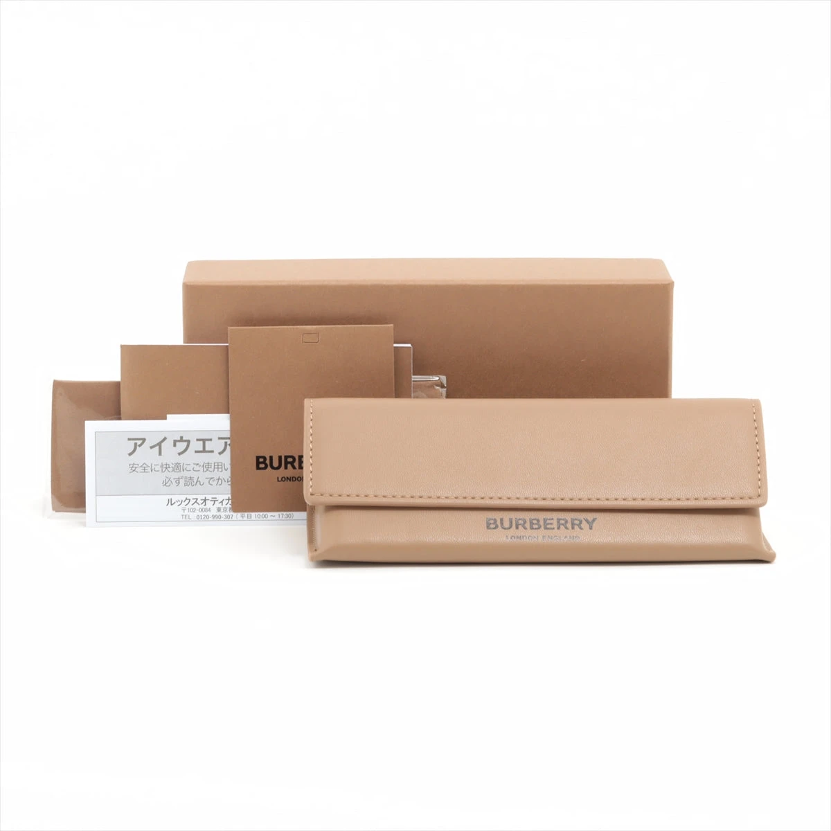 Amazon | [BURBERRY] バーバリー サングラス BE4389F 300187 55