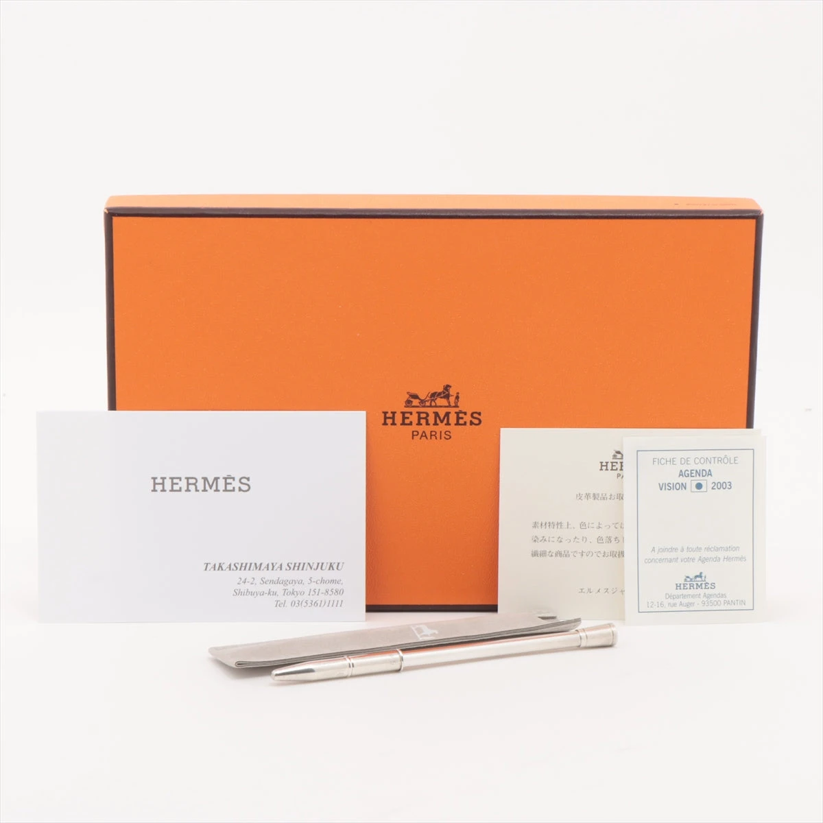 エルメス アジェンダヴィジョン ボックスカーフ 手帳カバー レッド  