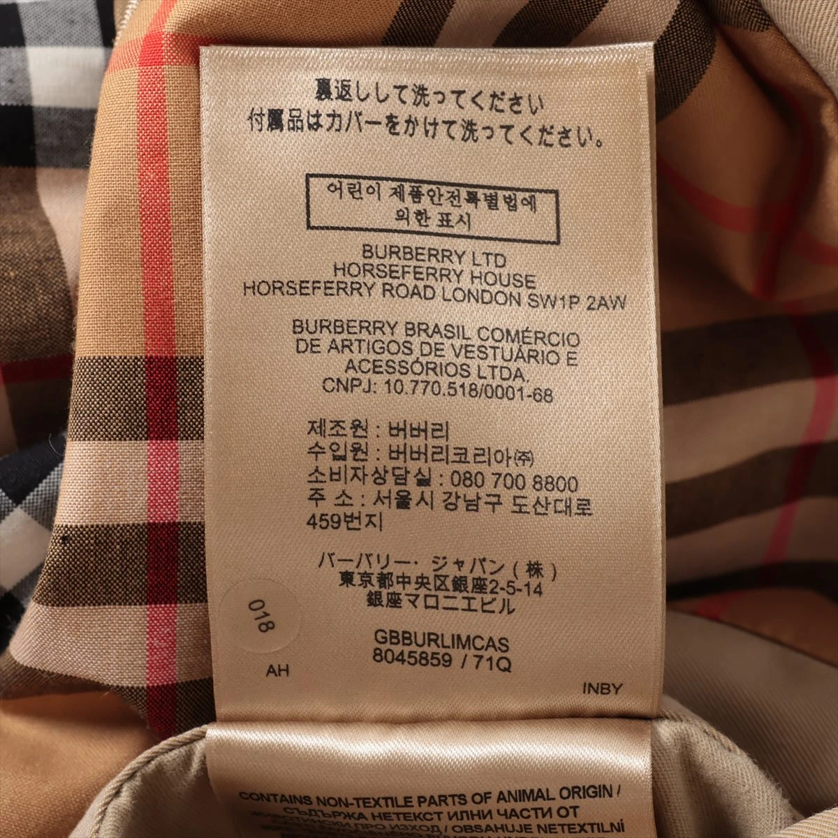 最終値下げ！BURBERRY トレンチコート 48 ベージュ 三越伊勢丹 | burberry/バーバリー通販 | ミッドレングス