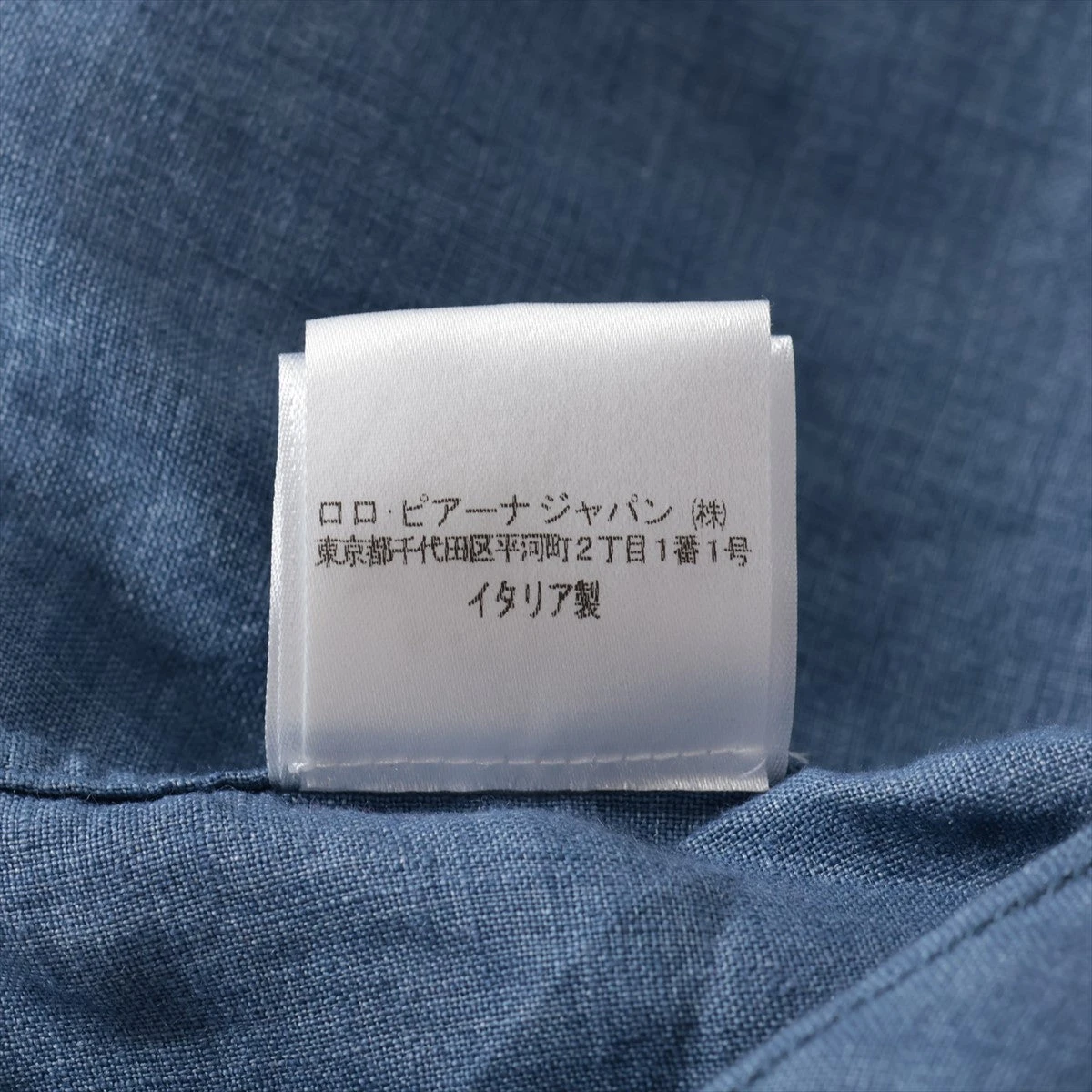 ロロピアーナ リネン シャツ M メンズ ブルー A3105843｜中古ブランド 