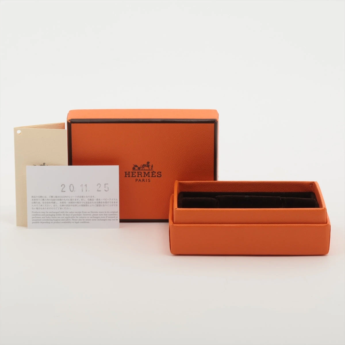 エルメス カフス GP ホワイト×シルバー A3109771｜中古ブランド品