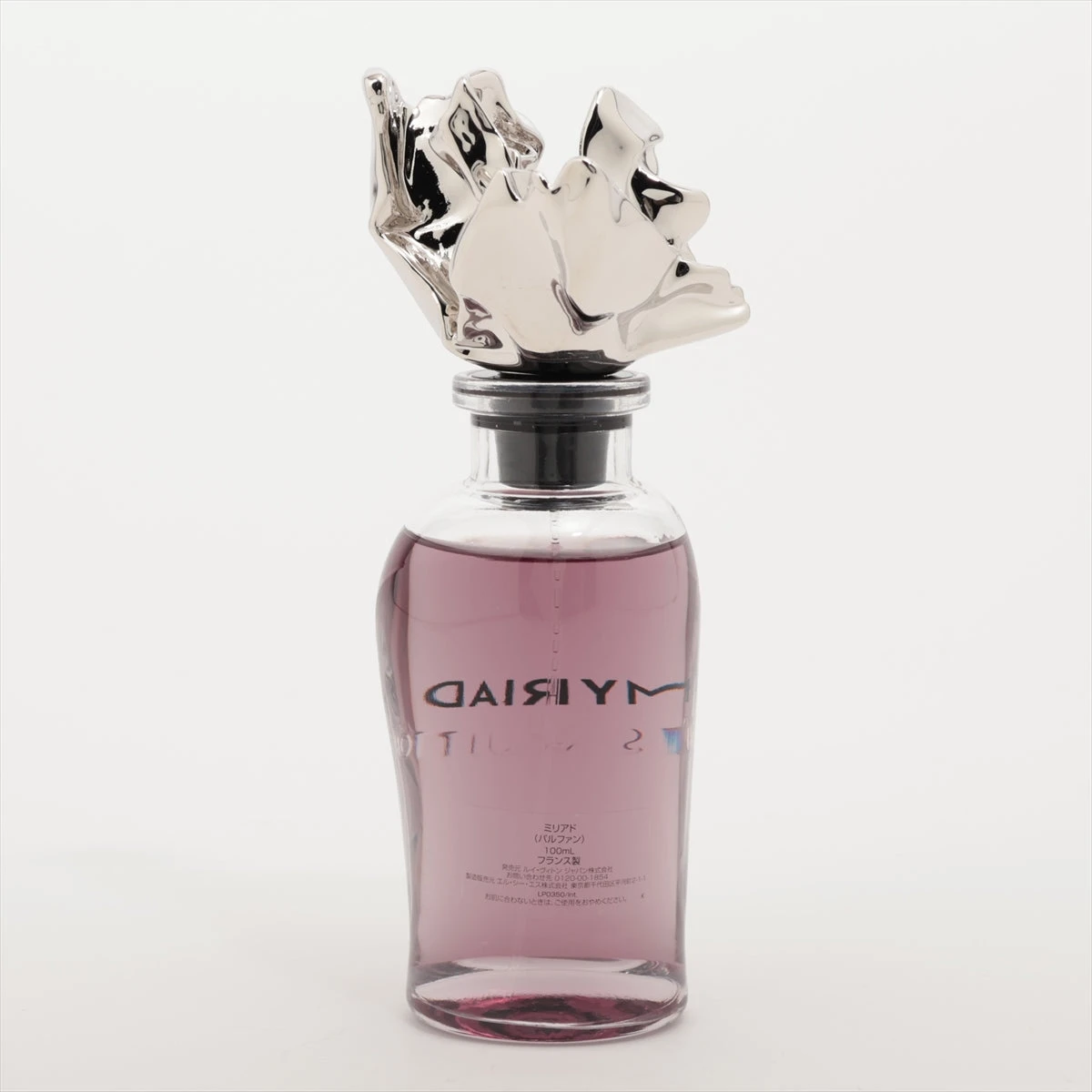 ヴィトン LP0350 ミリアド 香水 その他 A3110745｜中古ブランド品