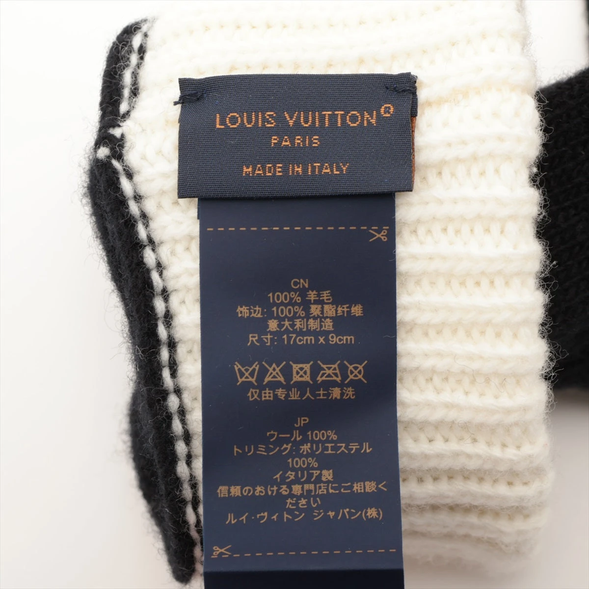 ヴィトン M77929 ゴン LV ヘッドライン RN1213 グローブ S ウール