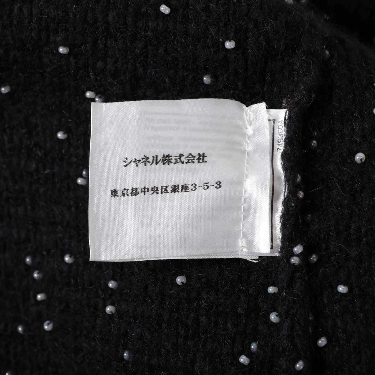 シャネル ココボタン 05A カシミヤ×ウール ニットワンピース 34