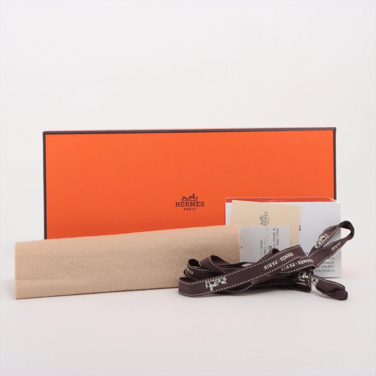 エルメス ドゴン ロング トゴ 財布 ブラック シルバー金具 C:2018年