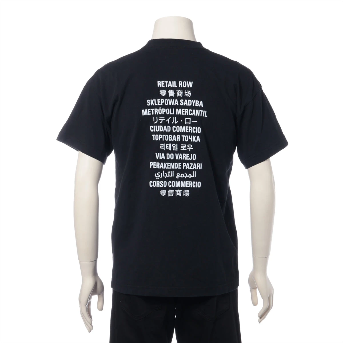バレンシアガ 21AW コットン Tシャツ XS メンズ ブラック FORTNITE 19 