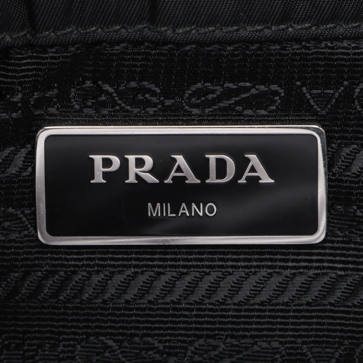 プラダ テスートキルト ナイロン×レザー 2WAYハンドバッグ