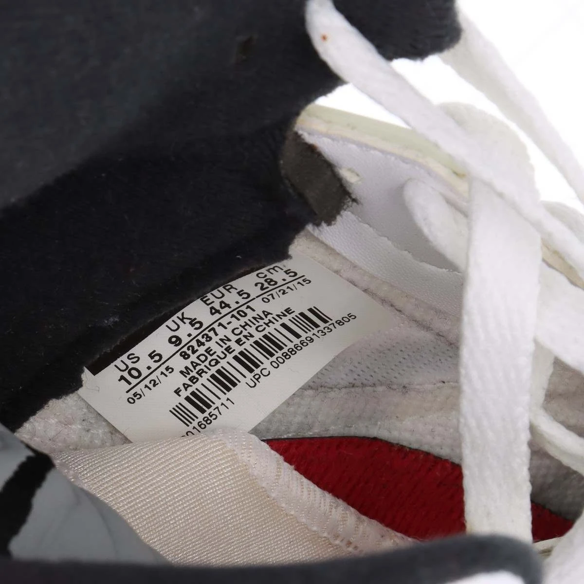 ナイキ×シュプリーム AIR JORDAN 5 RETRO SUPREME レザー ハイカット 