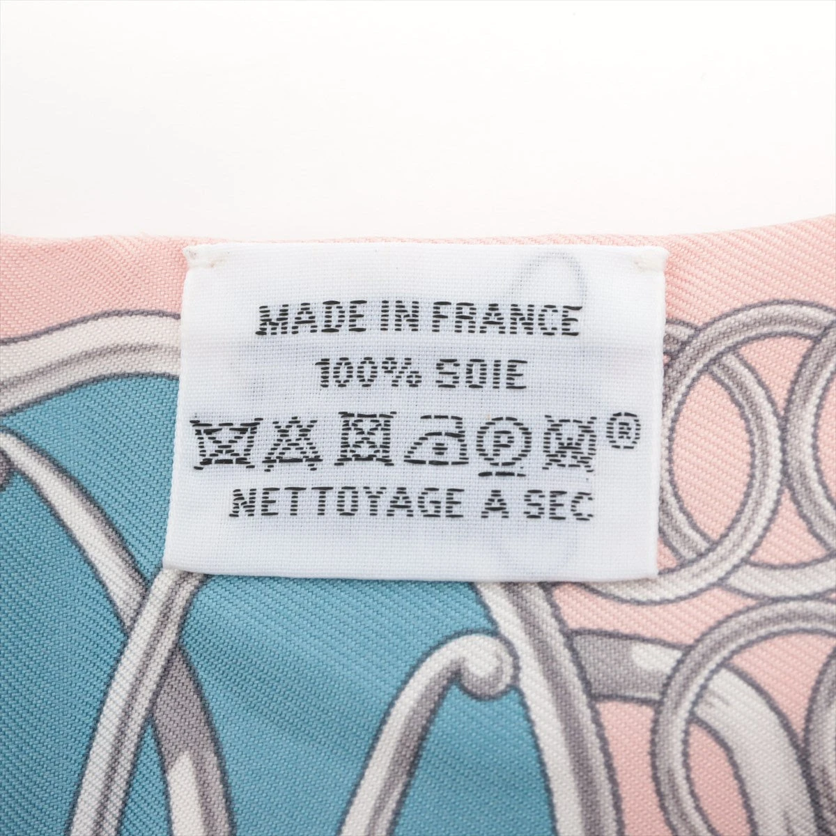 HERMES ツイリー Lift Profile リフトプロフィール シルク エルメス ツイリー Lift Profile リフト プロフィール スカーフ シルク