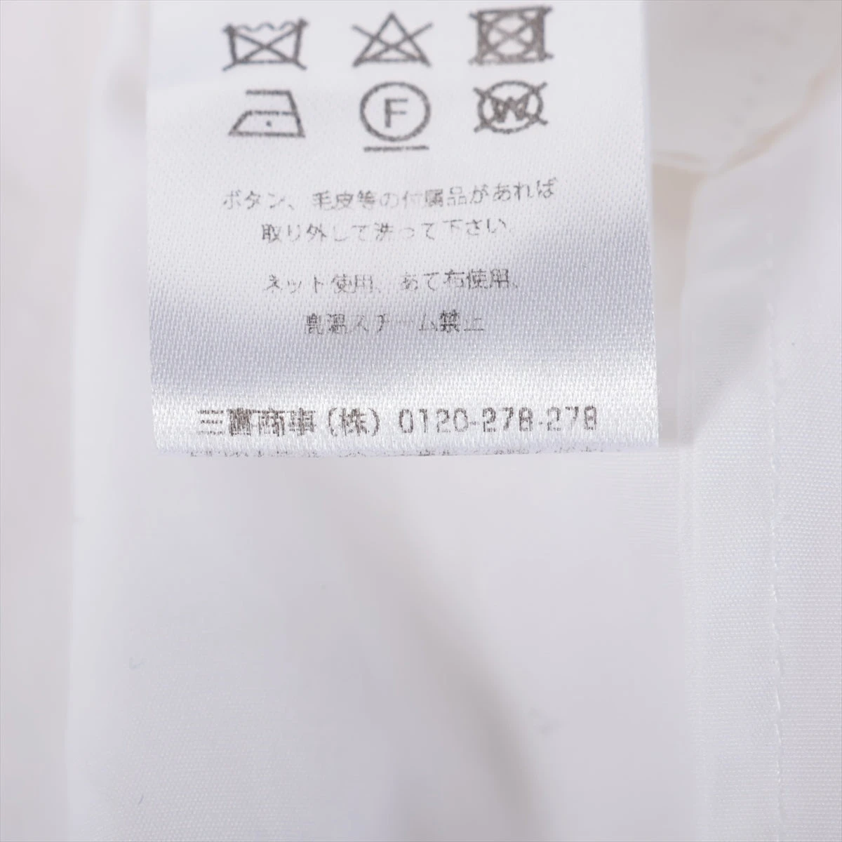 アレキサンダーワン コットン シャツワンピース 0 レディース