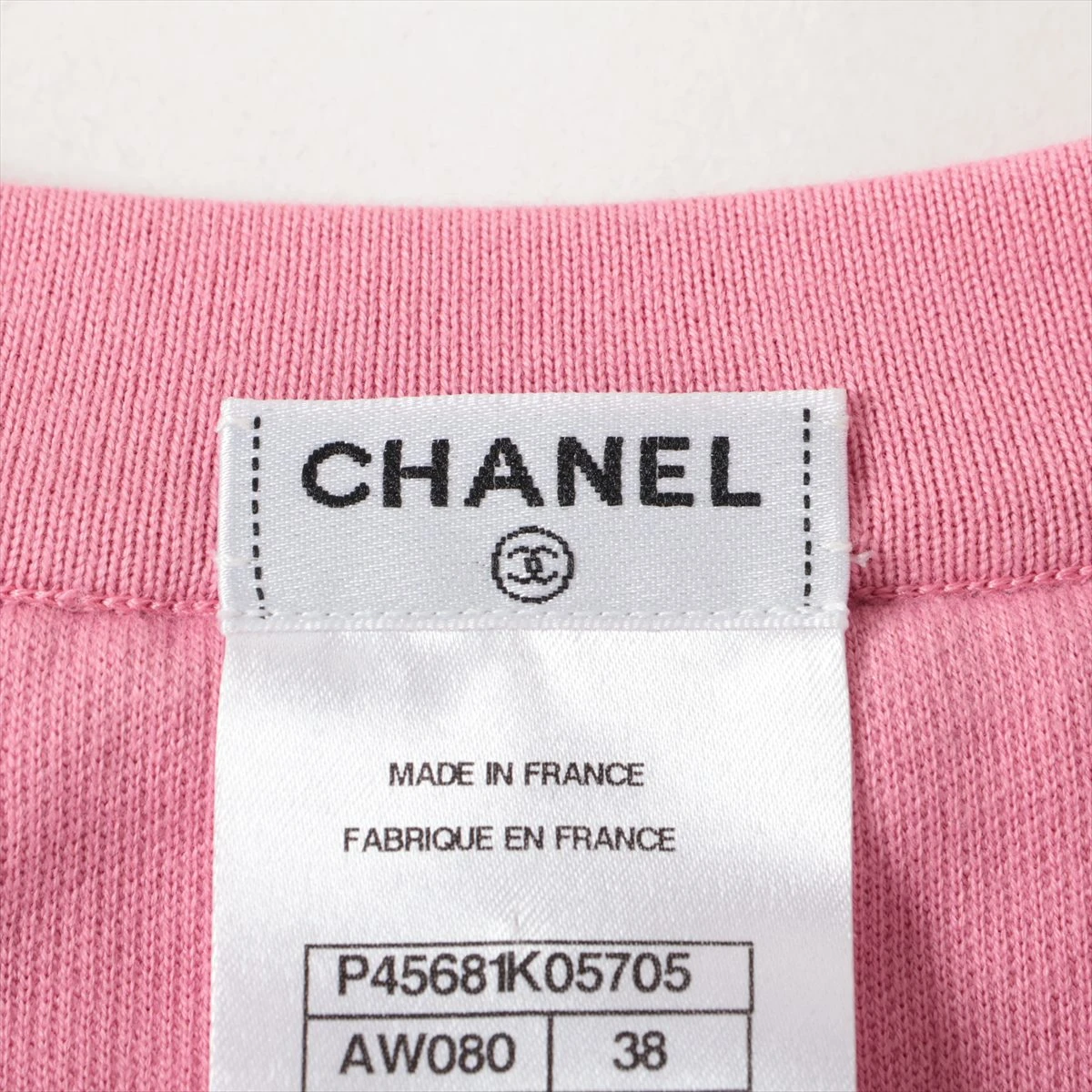 Day day okCHANEL ピンクカラー ココボタンコレクション シャネル ココボタン P45 コットン×カシミヤ カーディガン 38