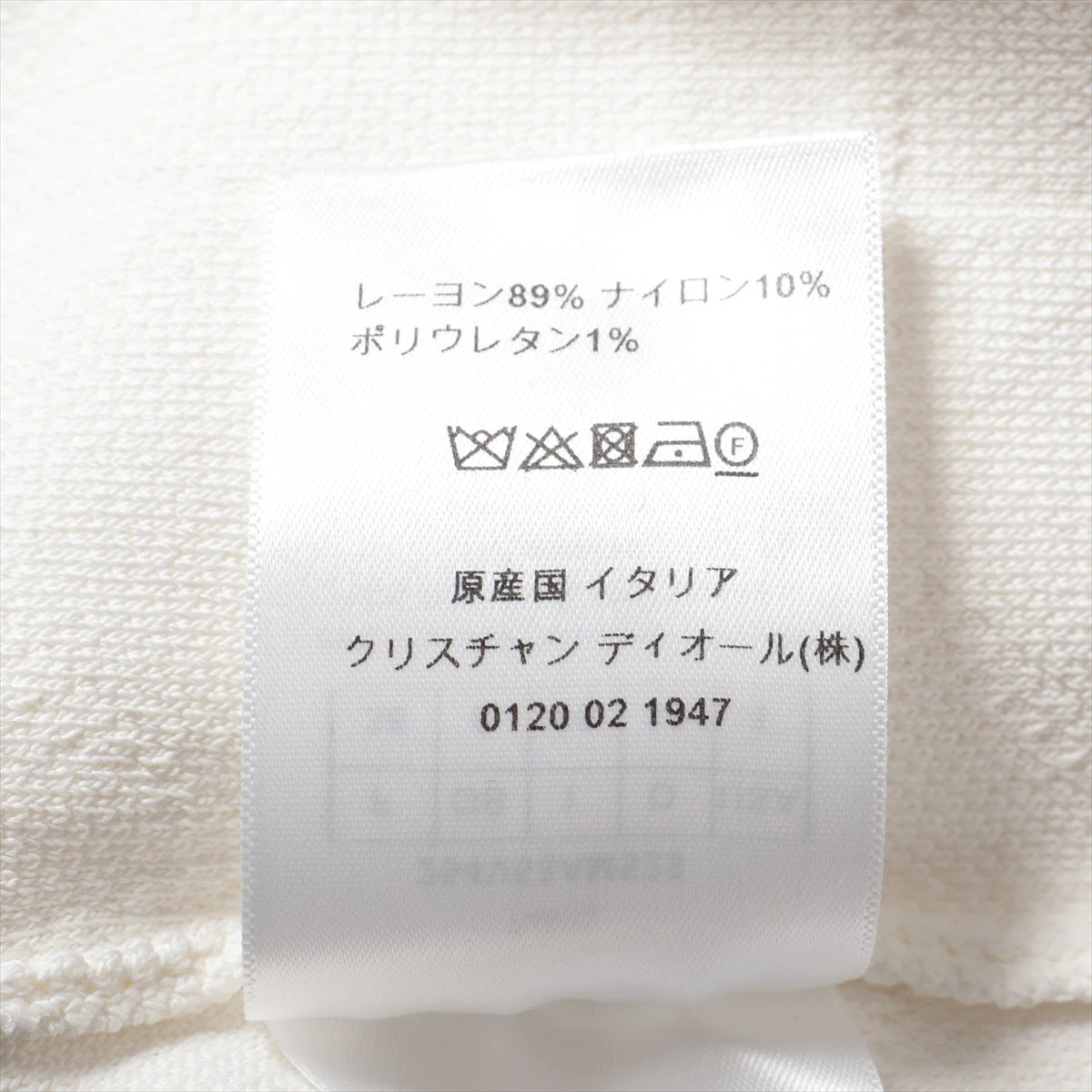 クリスチャンディオール 22AW レーヨン×ナイロン ニット