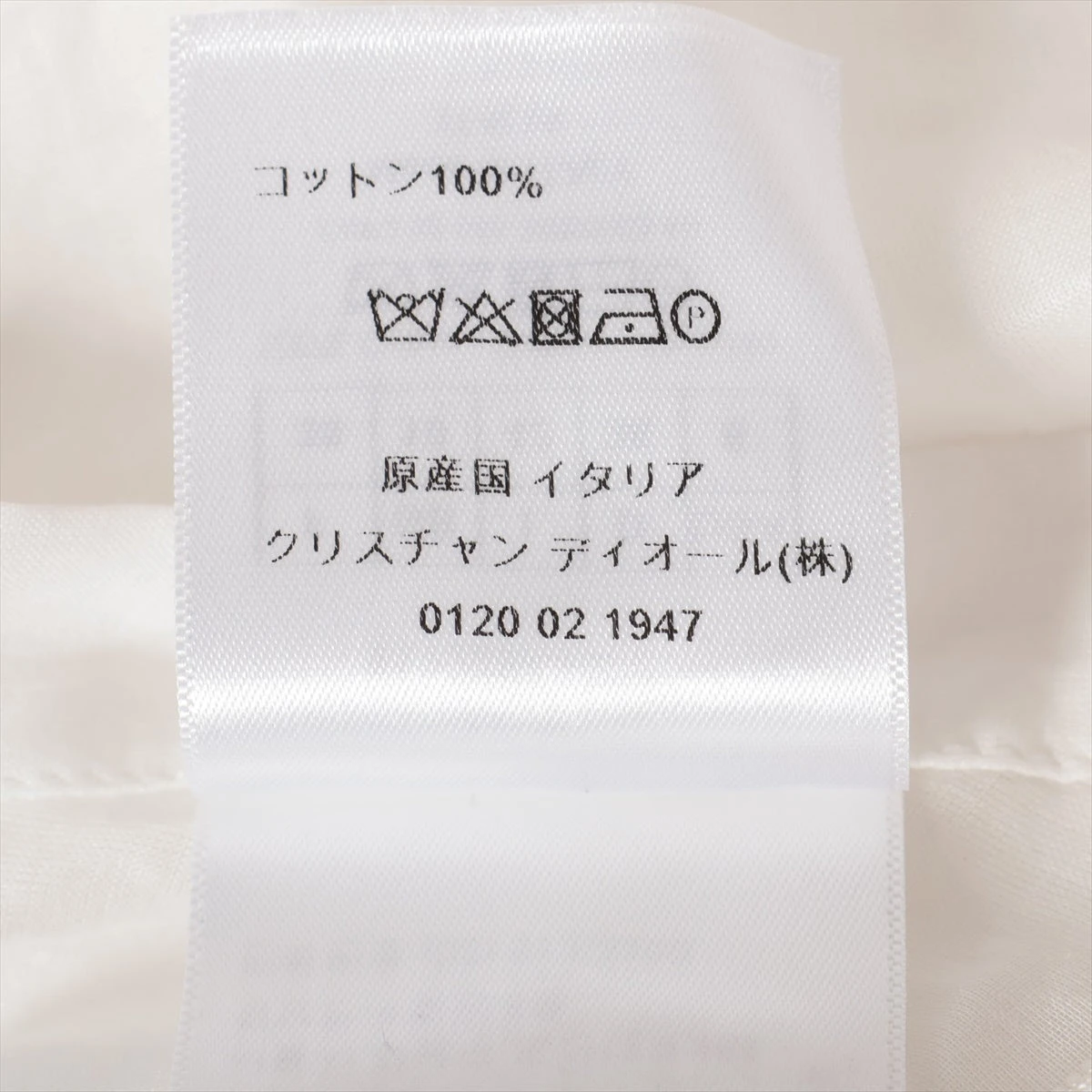 LA6351 クリスチャンディオール タイトスカート ホワイト系 コットン M LA6351 クリスチャンディオール タイトスカート ホワイト系