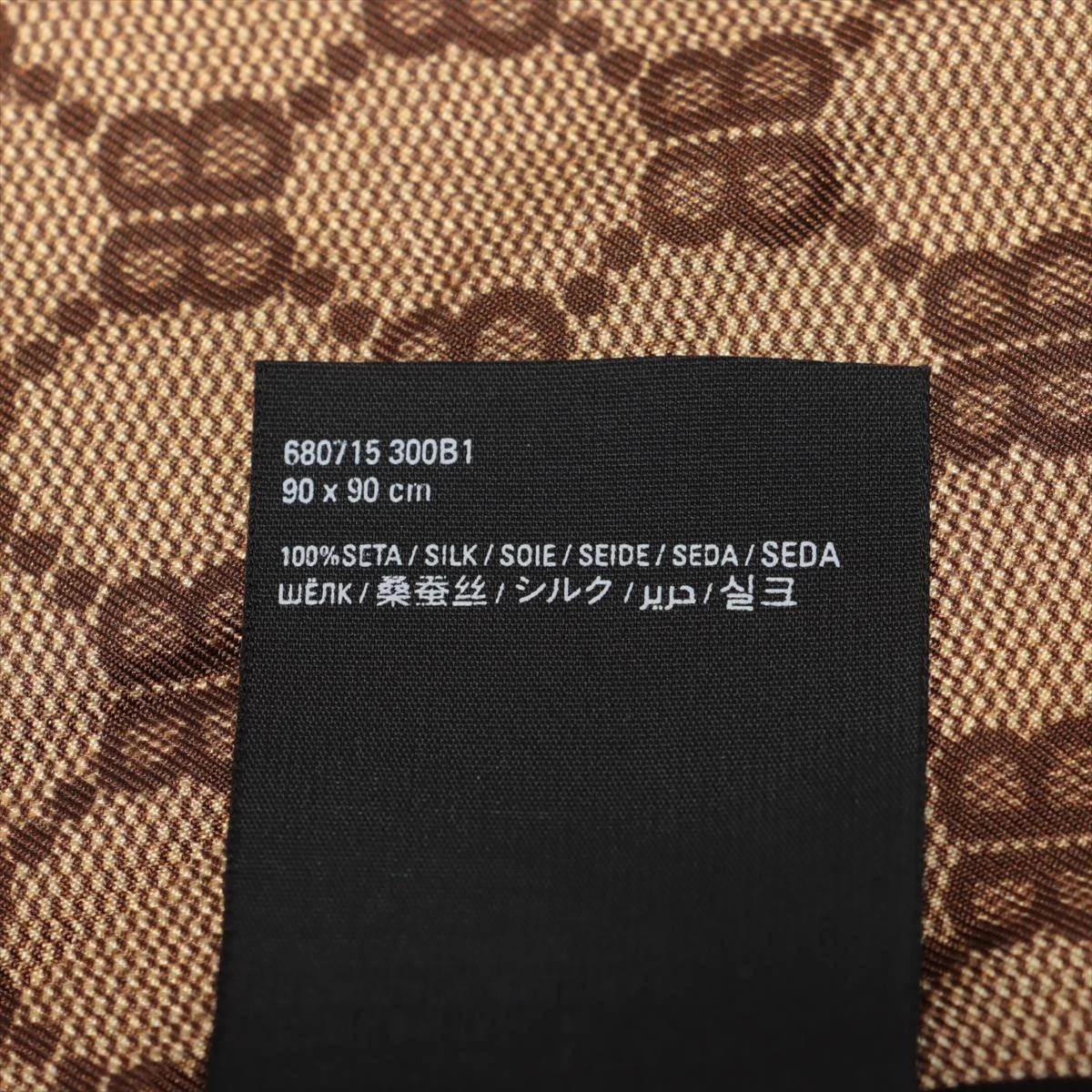 グッチ×バレンシアガ スカーフ シルク 680715 A3112080｜中古