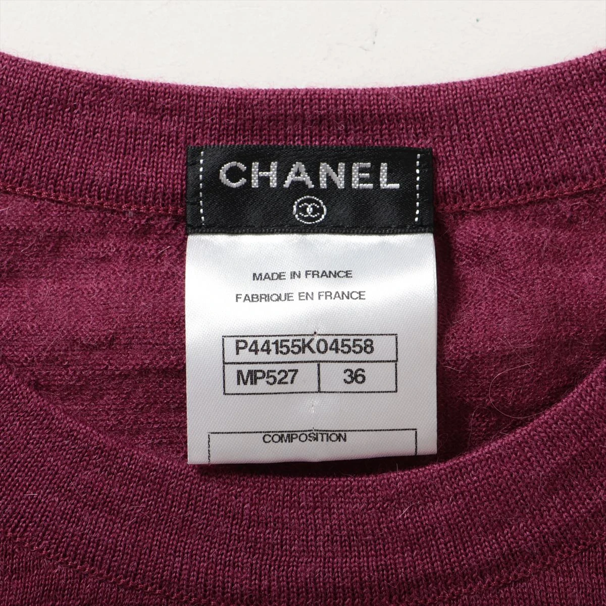 シャネル CHANEL P44155K04558 MP527 長袖 ニット セーター CCマーク ココマーク 36 紫系 パープル フランス製 アルパカ レディース シャネル ココマーク 12A アルパカ ニット 36 レディース