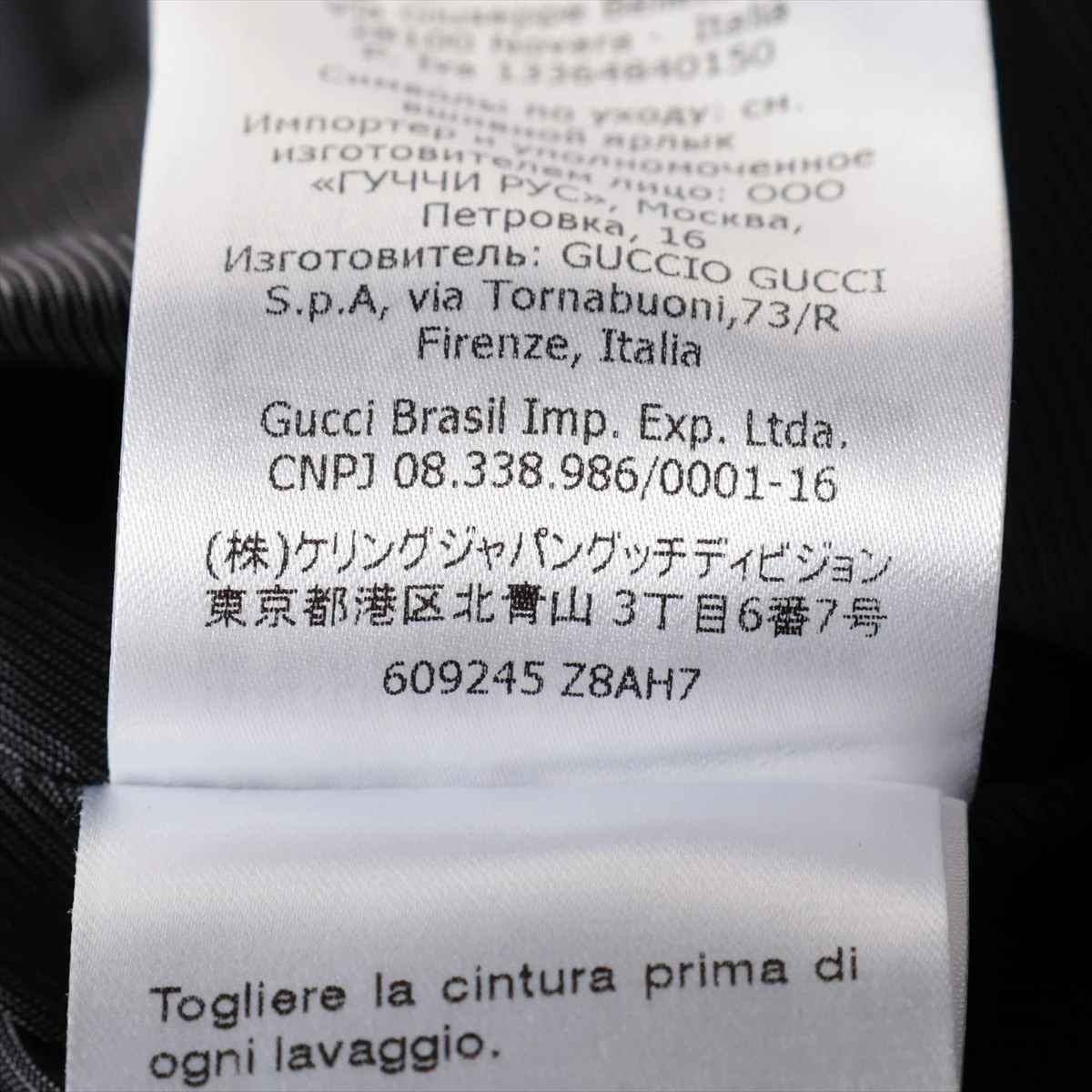 グッチ GG ウール×シルク ノースリーブワンピース 36 レディース 