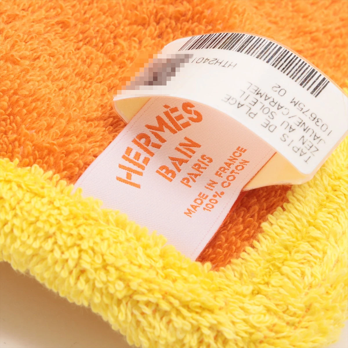 ｟sale7/23まで｠HERMES ビーチタオル　オレンジ sale7/23まで｠HERMES ビーチタオル オレンジ レディース