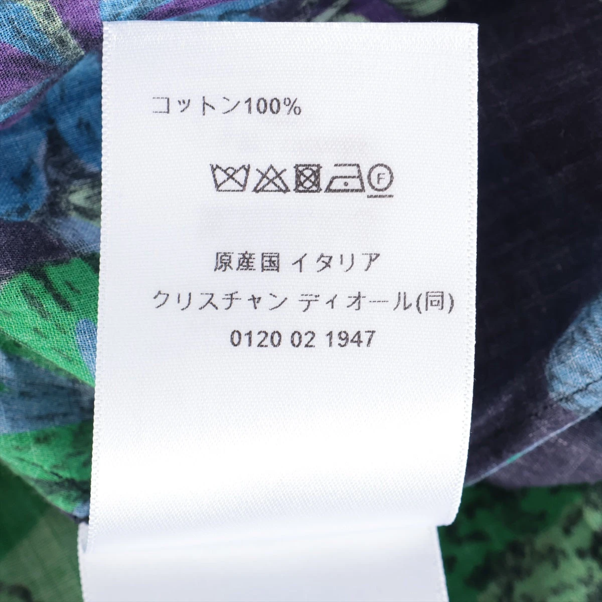 クリスチャンディオール トワルドゥジュイ コットン ブラウス